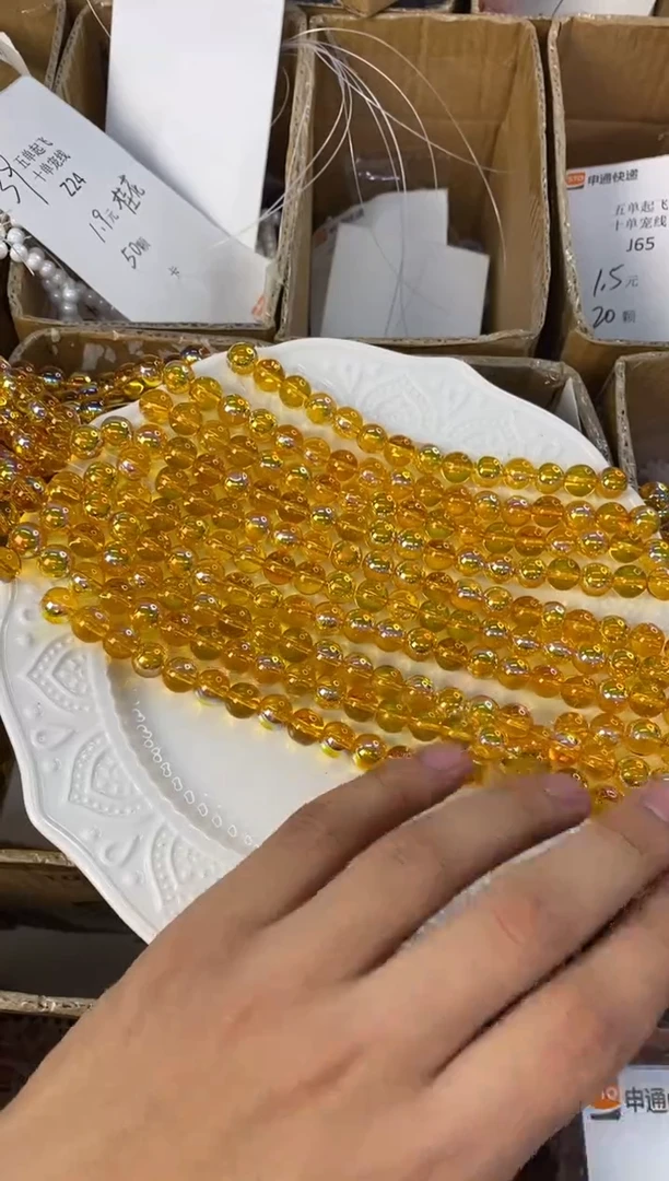 琉璃陶瓷合金J94