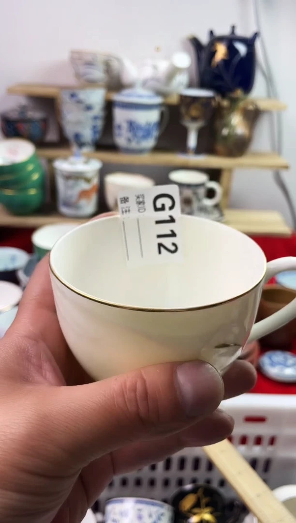 瓷片77777777777 G112