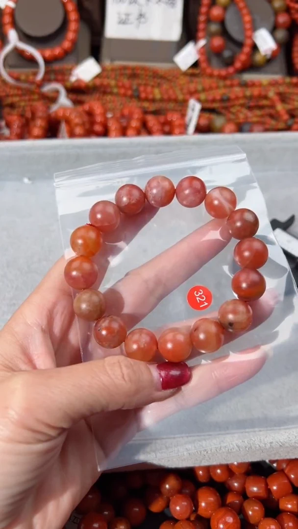 【闪购商品】南红玛瑙手串未镶嵌13