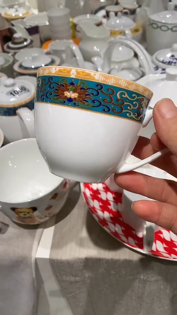 隆达 福利 款 dyt单杯