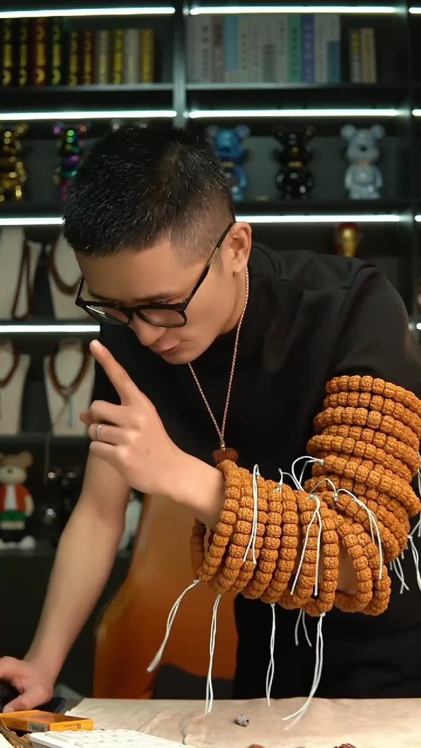 【闪购商品】金刚菩提吊坠16.66666666666