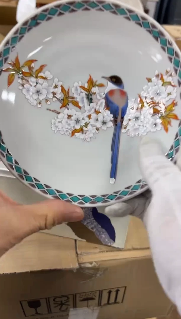 【闪购商品】瓷片f997好好好好好好