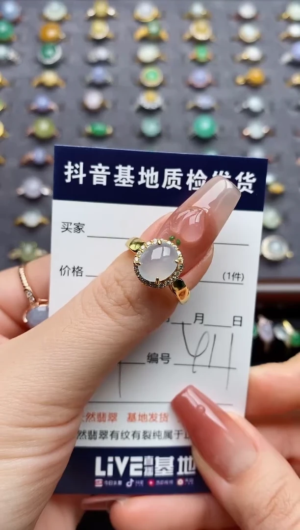 银S925镶嵌戒指翡翠?*桃.