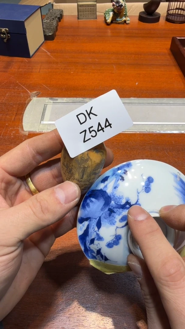 瓷片石*玉哈哈哈哈哈哈544