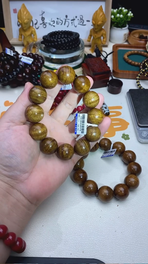 楠木（金丝楠）手串/手链金丝楠2.0