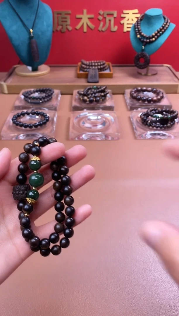【闪购商品】沉香手串沉水玉化紫棋楠08+紫棋楠莲花沉香木雕