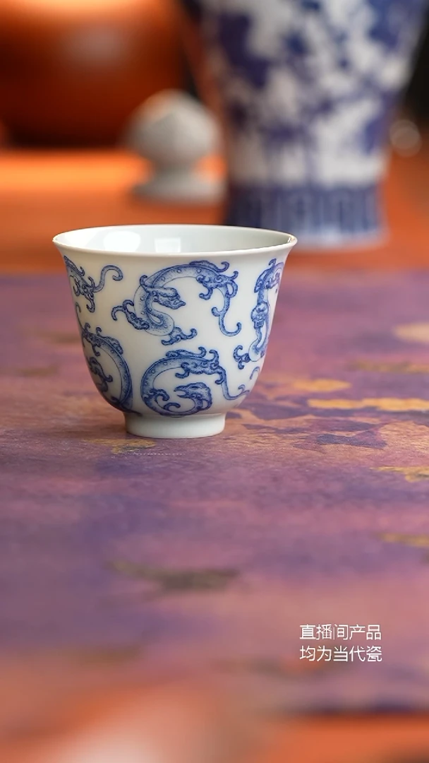 望玉青花九龙闻香杯