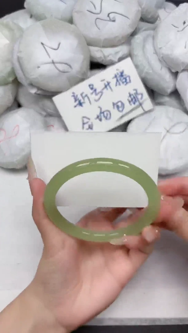 非金属无142-64.8