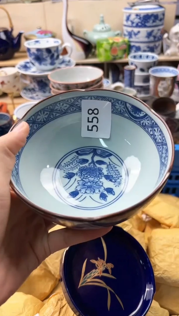 瓷片翠你好你好558