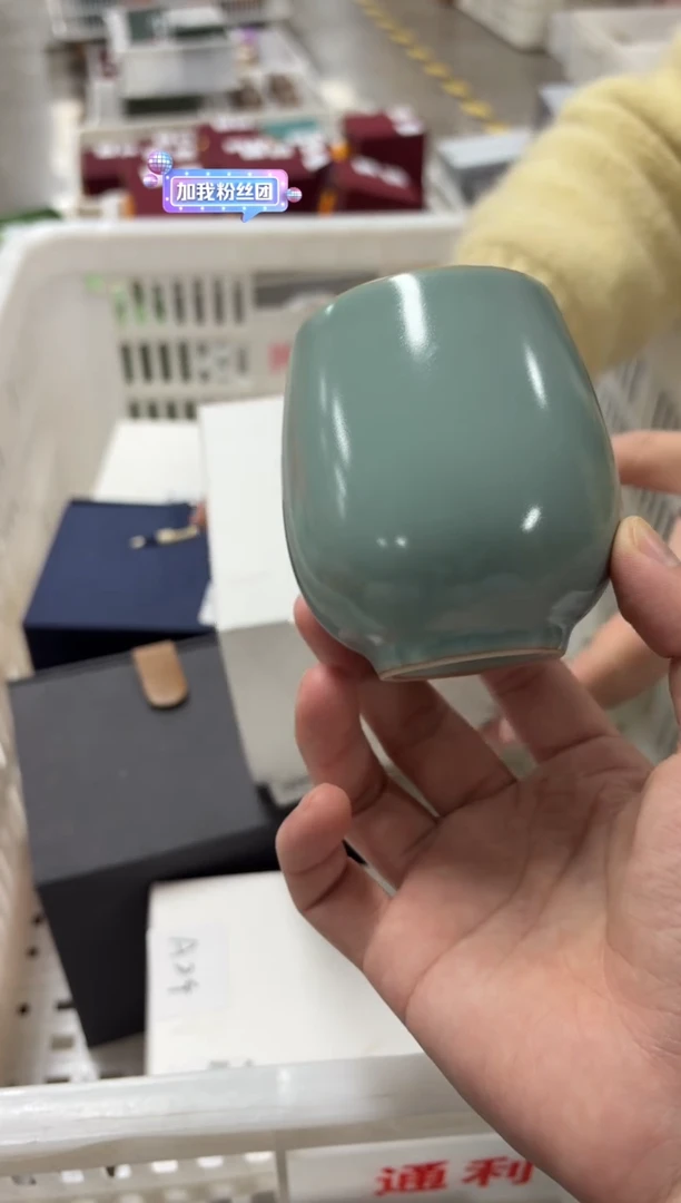 【闪购商品】闪购商品闪购商品@@CC4966