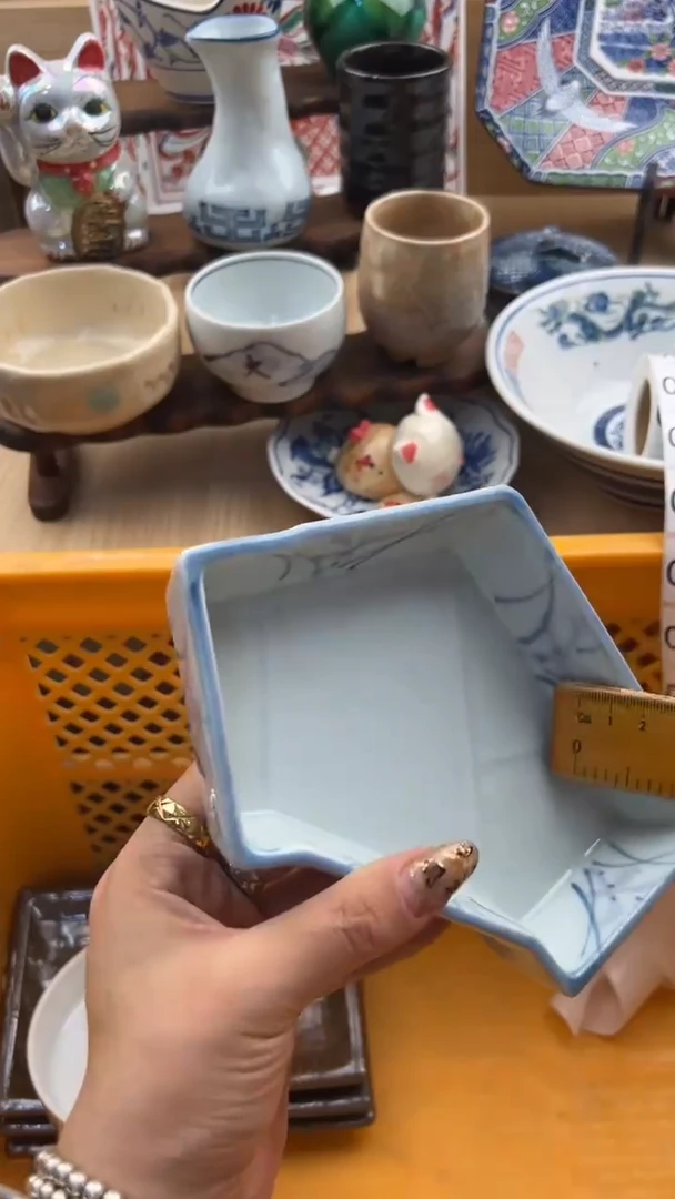 606默认微瑕，满20元包邮