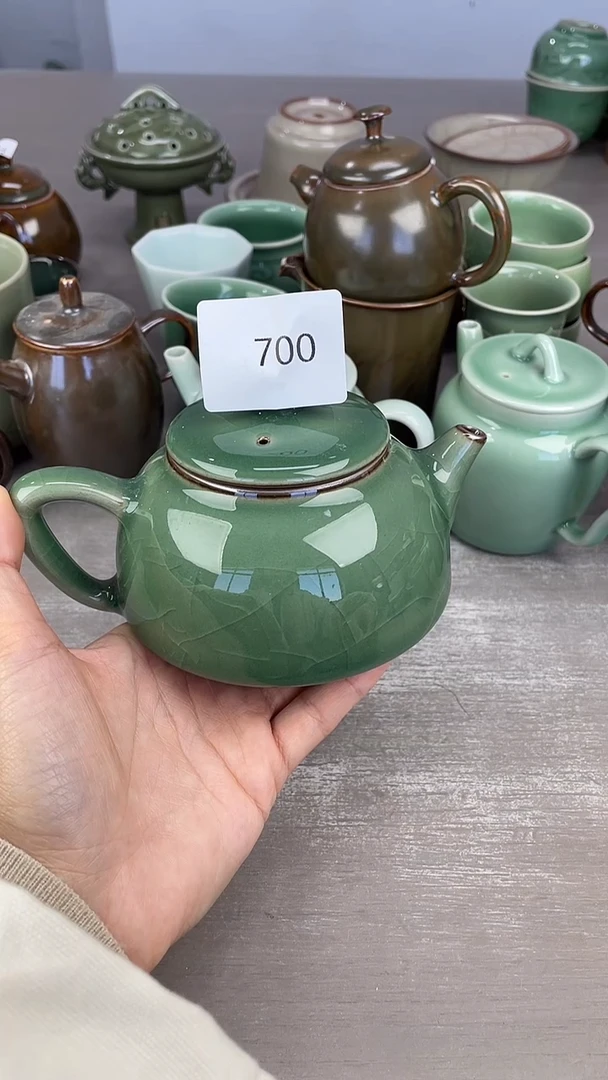 青瓷仓储福利清仓微瑕700