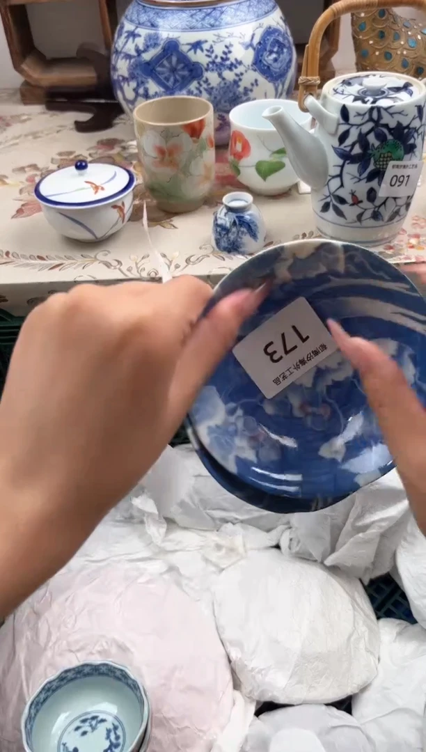 瓷片袁*龙E         173