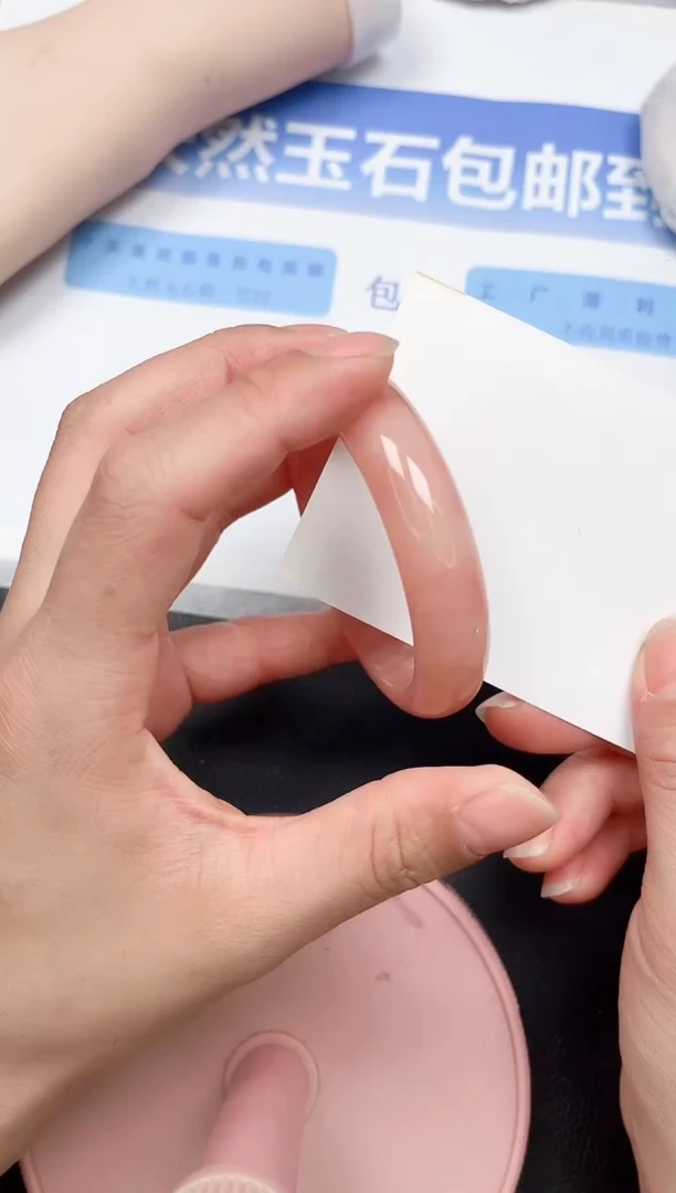 未镶嵌手镯石英质玉96-56