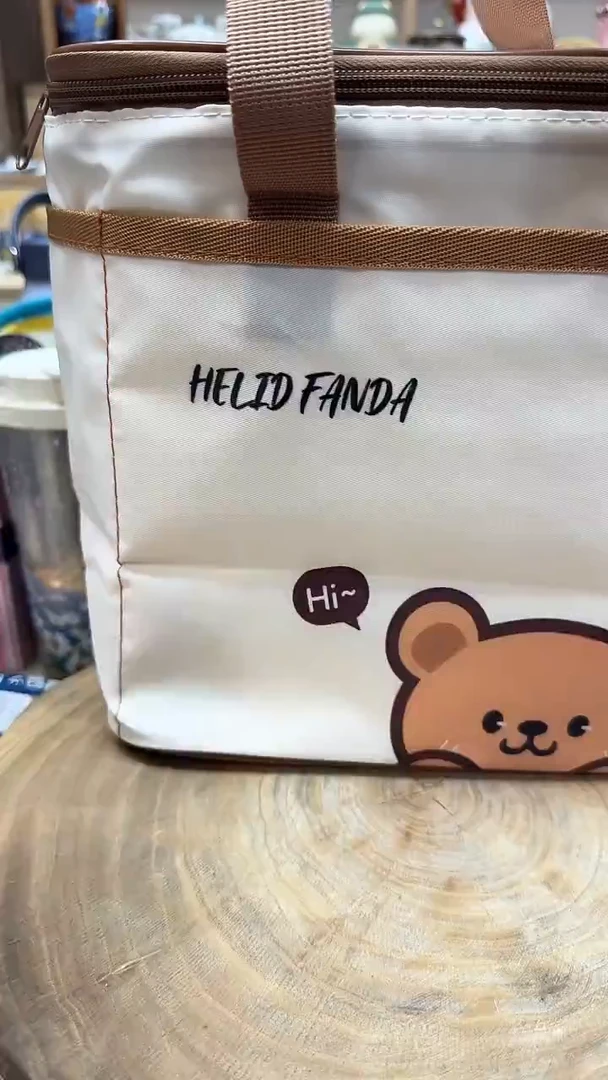 如图所示 雨儿精选