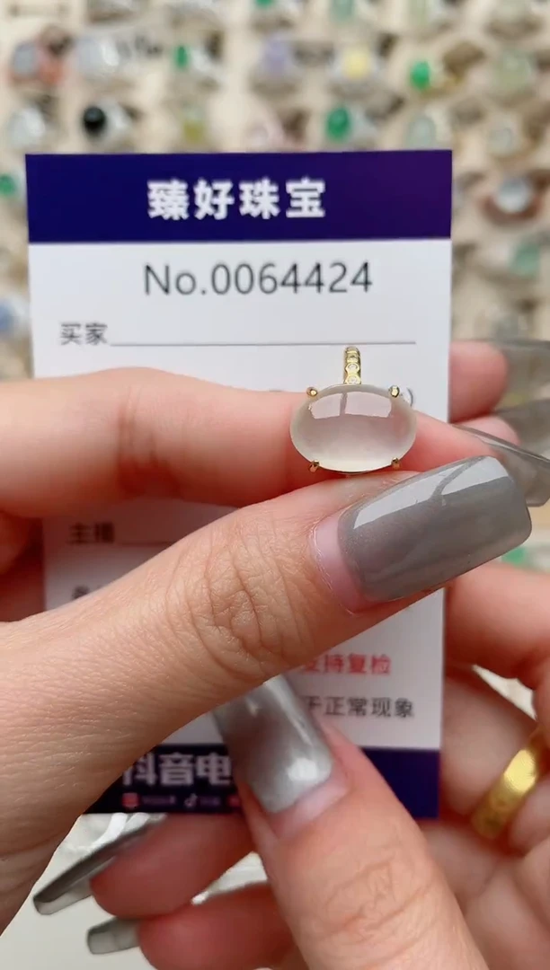 【闪购商品】翡翠戒指银S925镶嵌.........