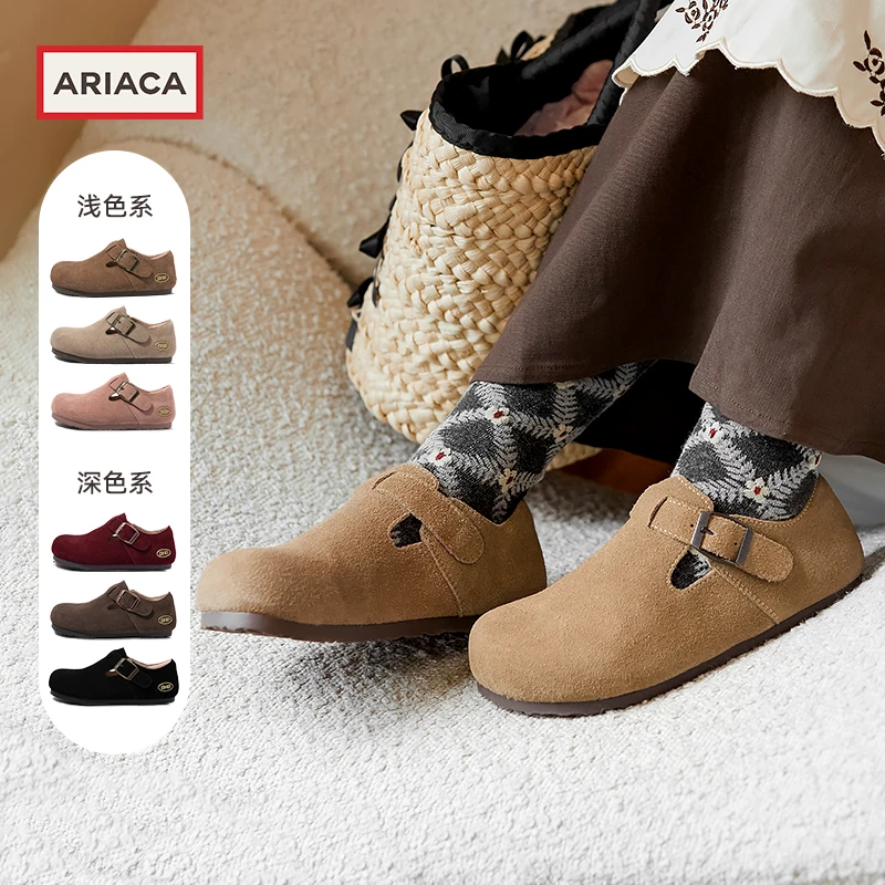 ARIACA女童勃肯鞋中童皮鞋春秋季新款软底单鞋豆豆鞋休闲鞋