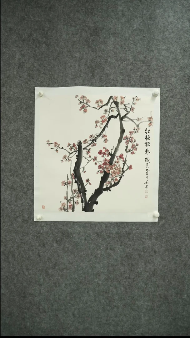 书法国画LLQ老师作品