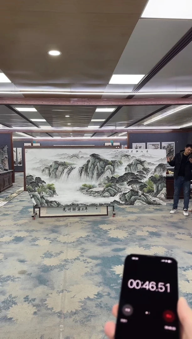 国画Z邵明义-山水国画-大丈二