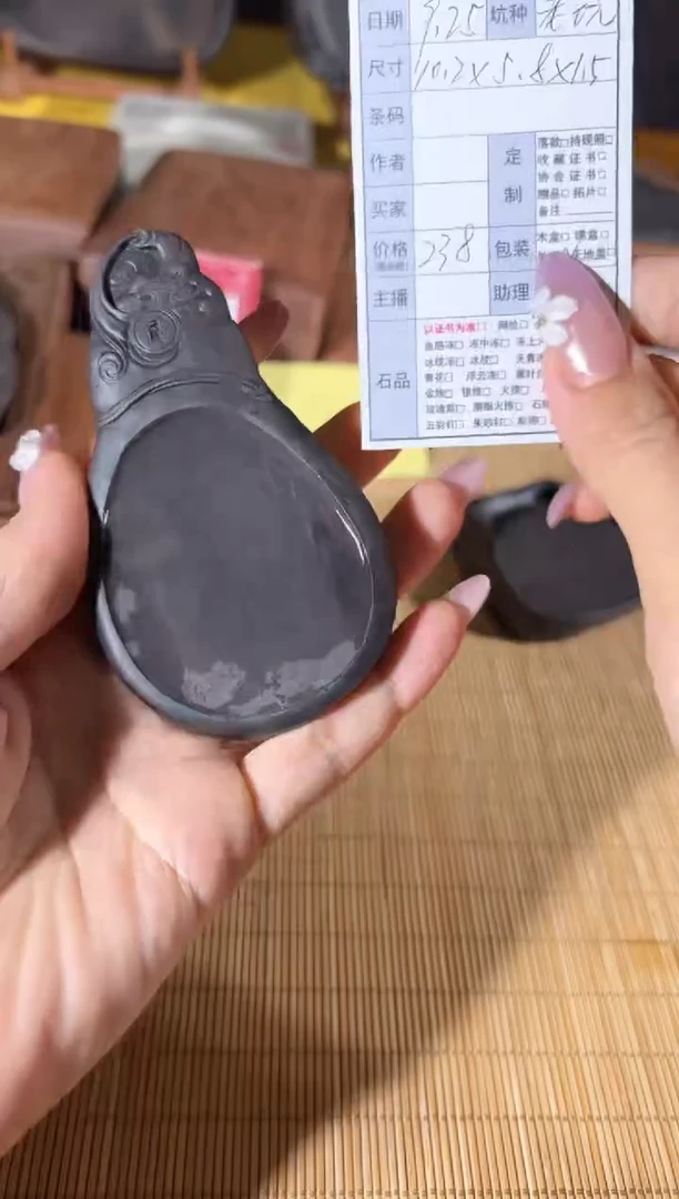 喵喵专场直播链接
