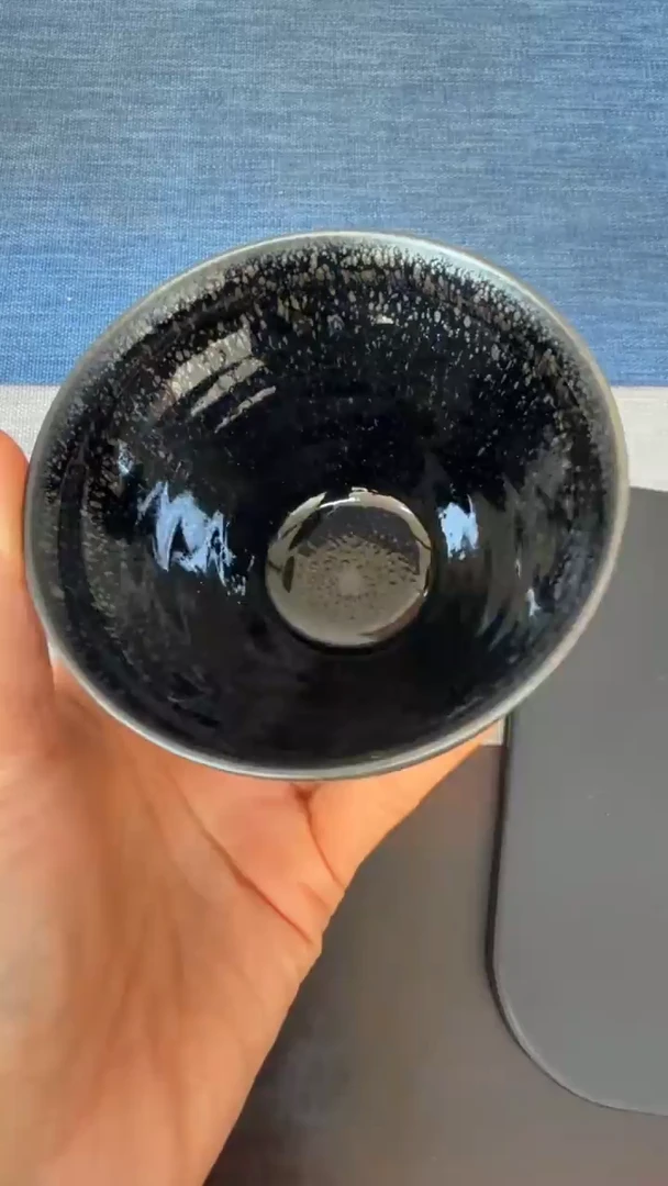 茶盏暨子文高端收藏123