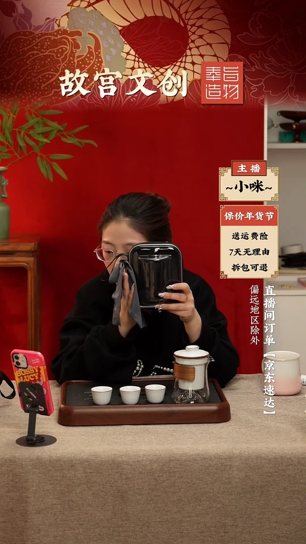 【闪购商品】瓷片旅行茶具带包装