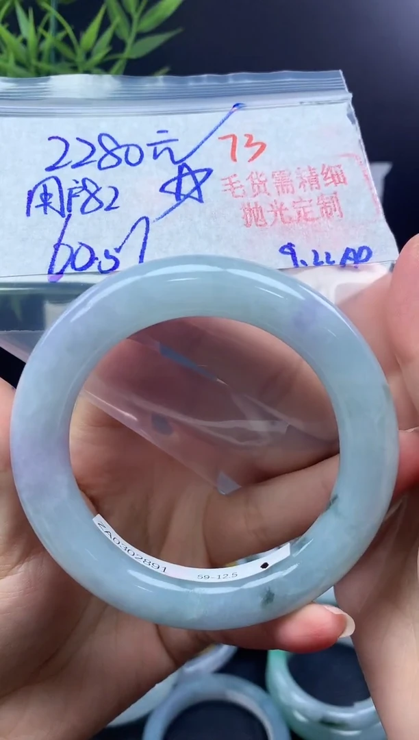 未镶嵌定制翡翠用****873毛货需精细抛光多样性1件2280元