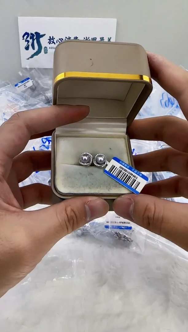 银S925镶嵌海水珍珠DA灰珠耳饰 y094