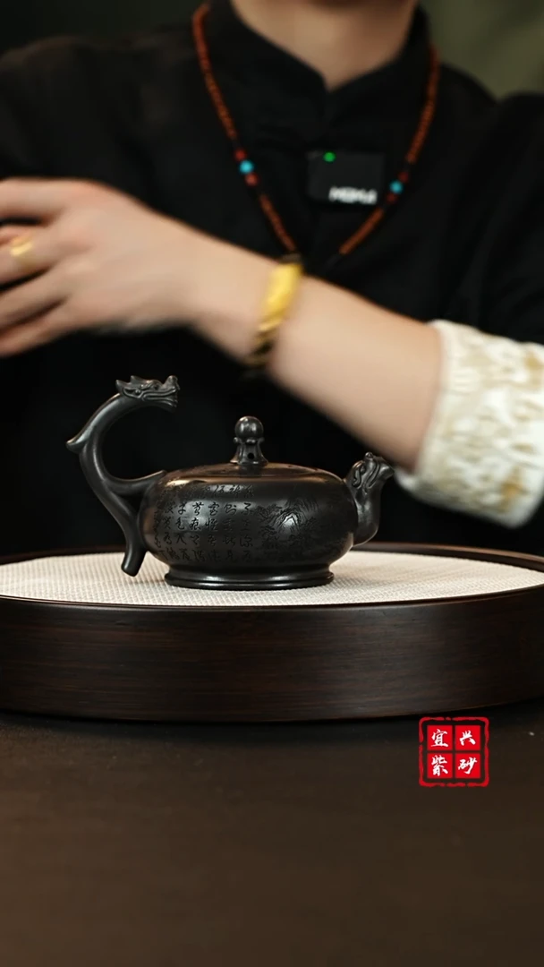 【闪购商品】紫砂茶壶宜兴紫砂壶