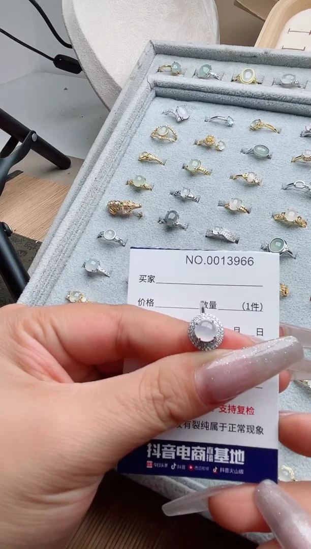 【闪购商品】翡翠戒指银S925镶嵌·