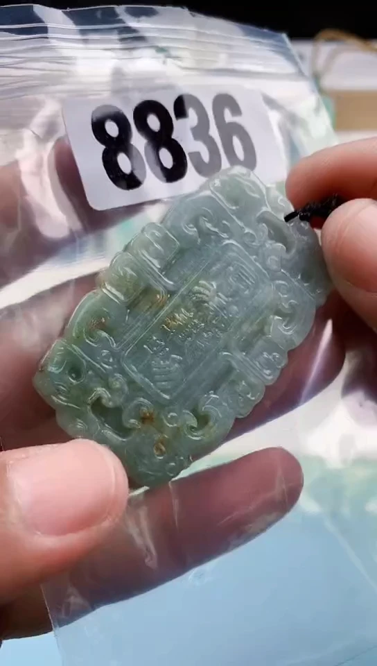 【闪购商品】翡翠挂件未镶嵌天然翡翠吊坠挂件