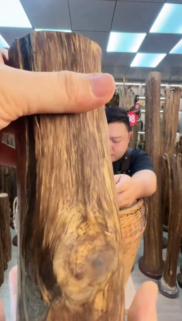 沉香碎屑沉香沉香原料摆件一百以上带底座