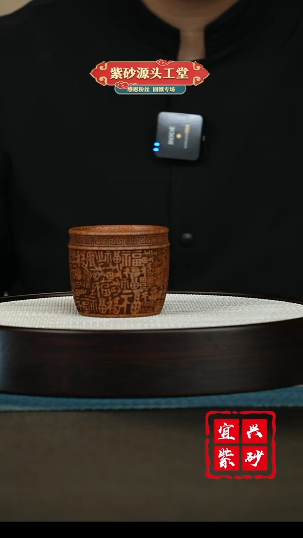 【闪购商品】紫砂茶壶宜兴紫砂茶壶