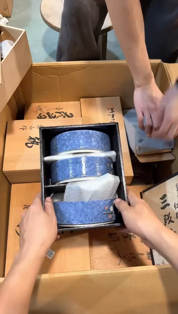 C5795中古瓷器 茶器周边/3