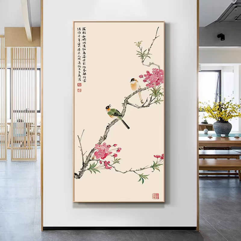 新中式喜上眉梢喜鹊装饰画古风东墙玄关挂画背景墙装饰画