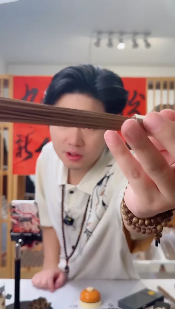 文莱软丝沉香线香10克