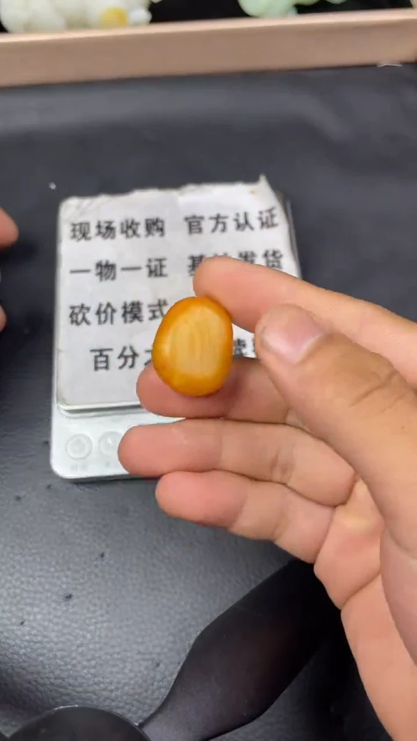 和田玉未镶嵌颈饰和田玉15