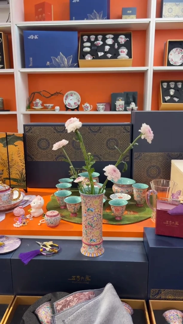 瓷片小乔闪购链接