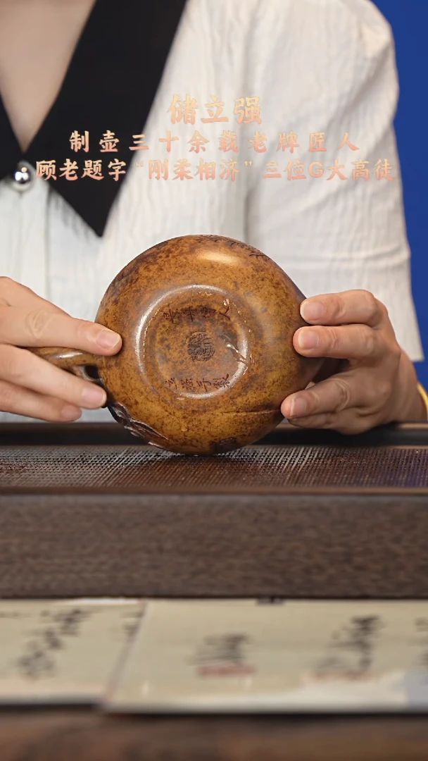 茶壶紫砂宜兴紫砂壶clq2557