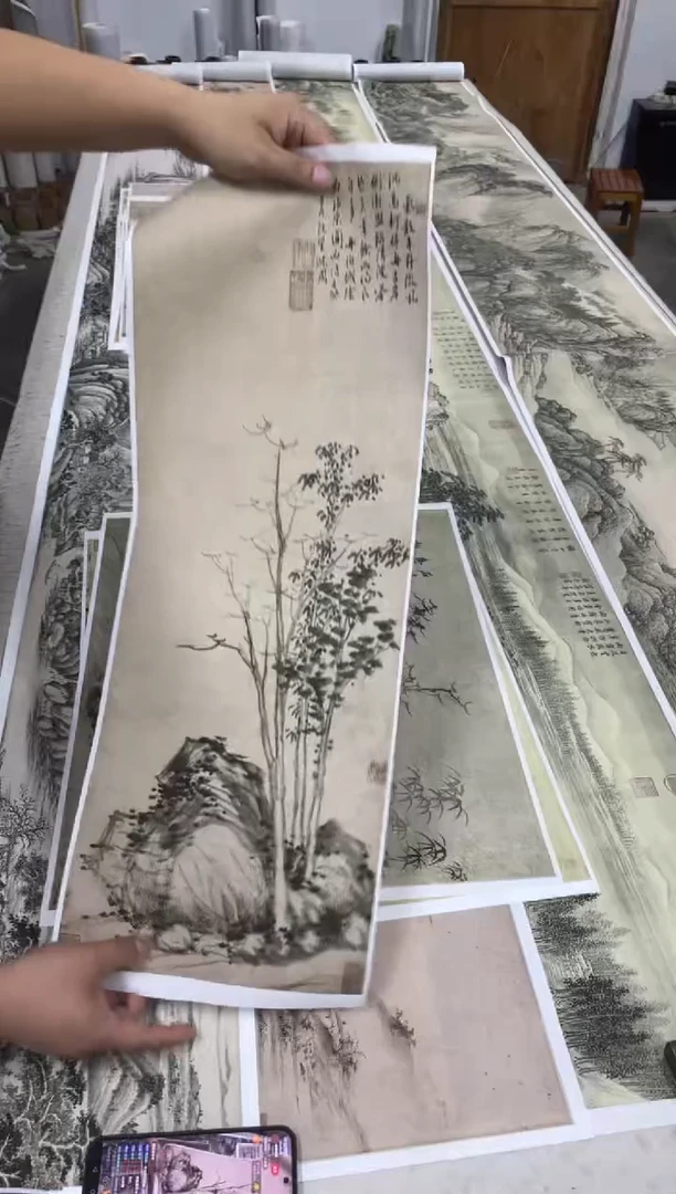 沈周 仿倪瓒 微喷复刻