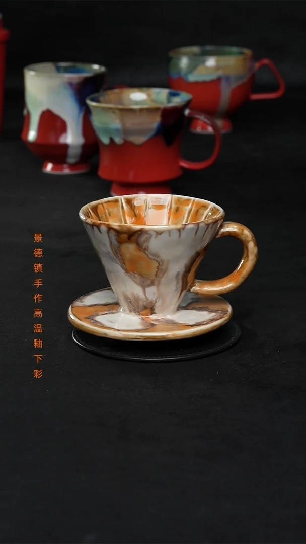 景德镇森涩手创陶瓷（食品级）140
