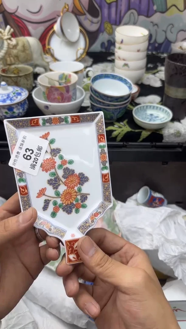 瓷片许****深大漂亮甄选瓷器甄选63