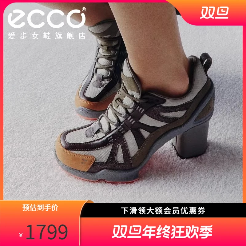 ECCO爱步女鞋 2025新款户外运动风粗跟高跟鞋 健步BIOM C 842813