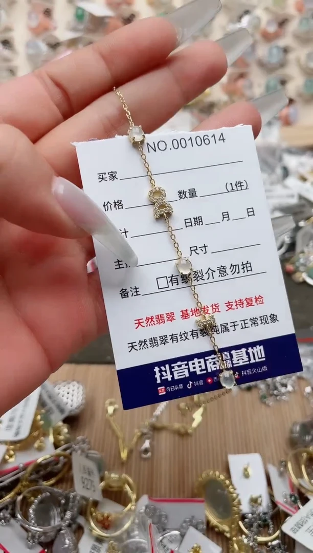 【闪购商品】翡翠戒指银S925镶嵌、