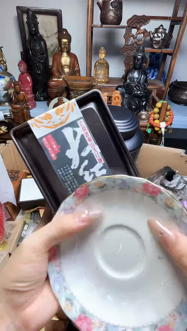 瓷片瓷器瓷器瓷器瓷器瓷器