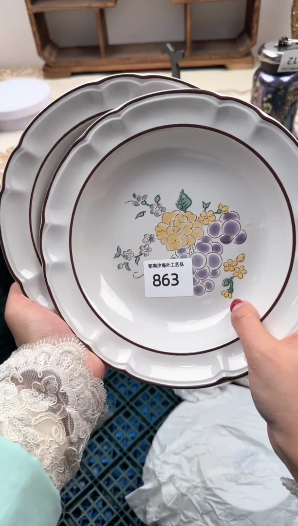 【闪购商品】瓷片A           863