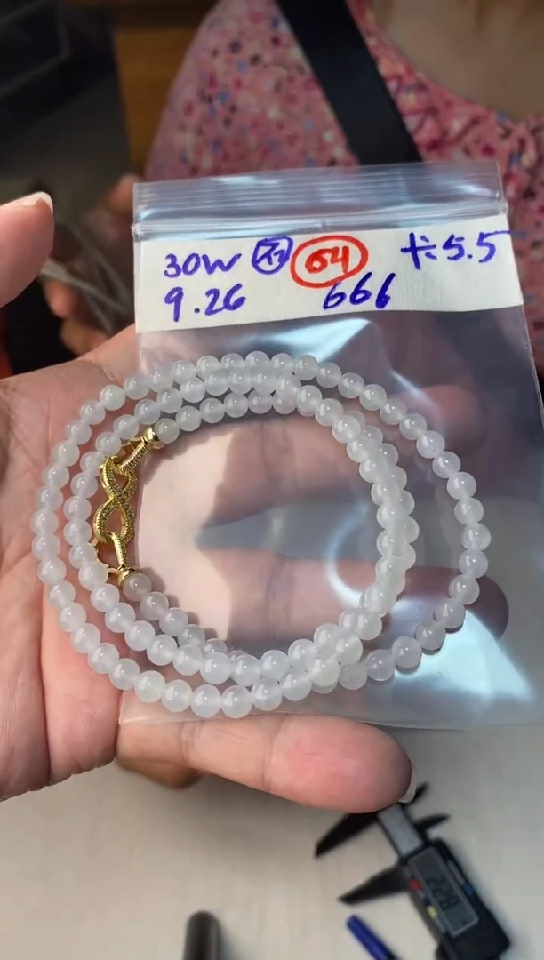 未镶嵌定制翡翠缅甸天然翡翠