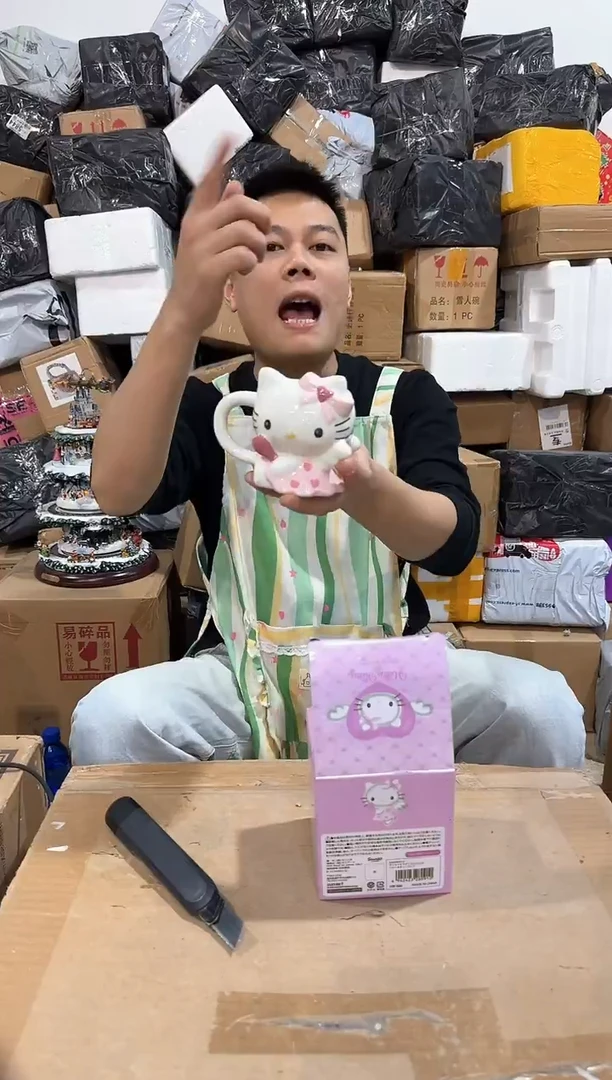 瓷片原盒kt猫天使杯杯杯