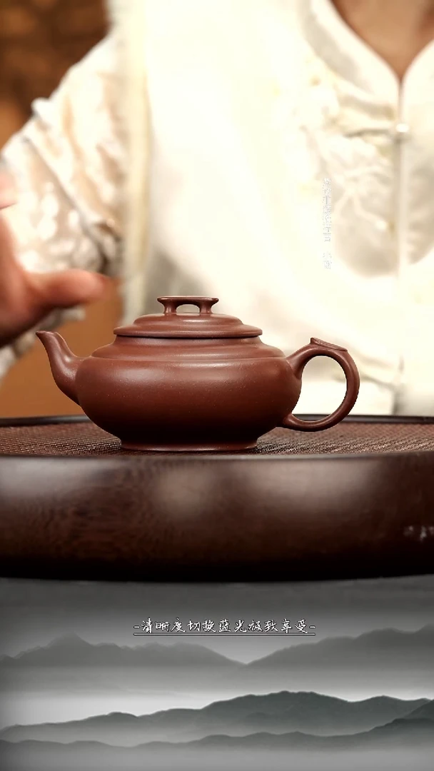 茶壶紫砂44 底槽清上新桥