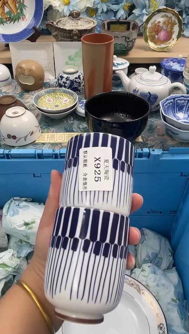 瓷片行**至X925+2默认微瑕闪购默认库存一件